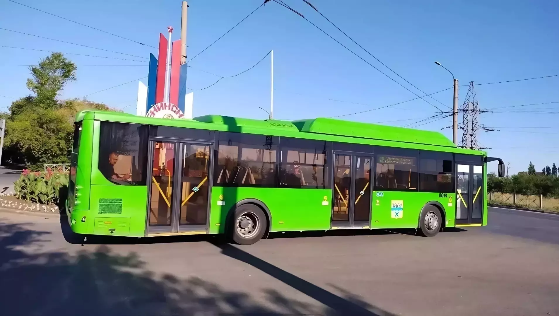 Тариф в автобусе по-прежнему 30 рублей