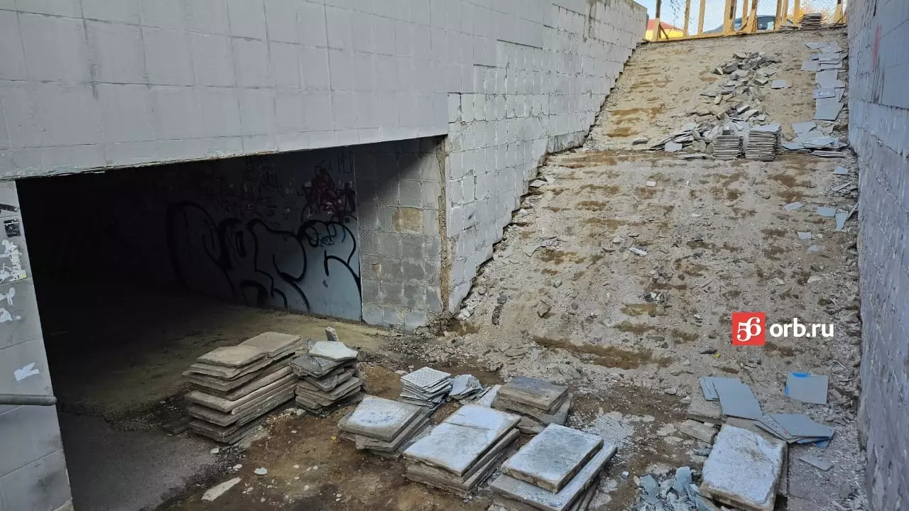 В Оренбурге ремонтируют подземные переходы