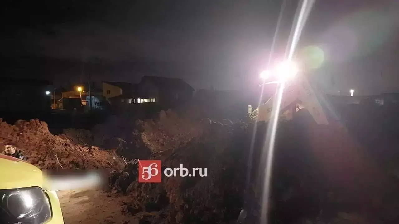 Несчастный случай произошел в Оренбурге во время проведения строительных работ.