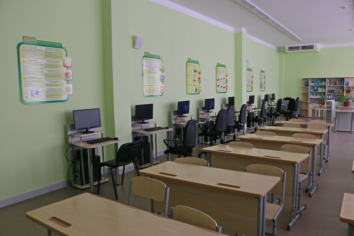 Для 88 школ и 13 техникумов Оренбуржья закупили новое цифровое оборудование