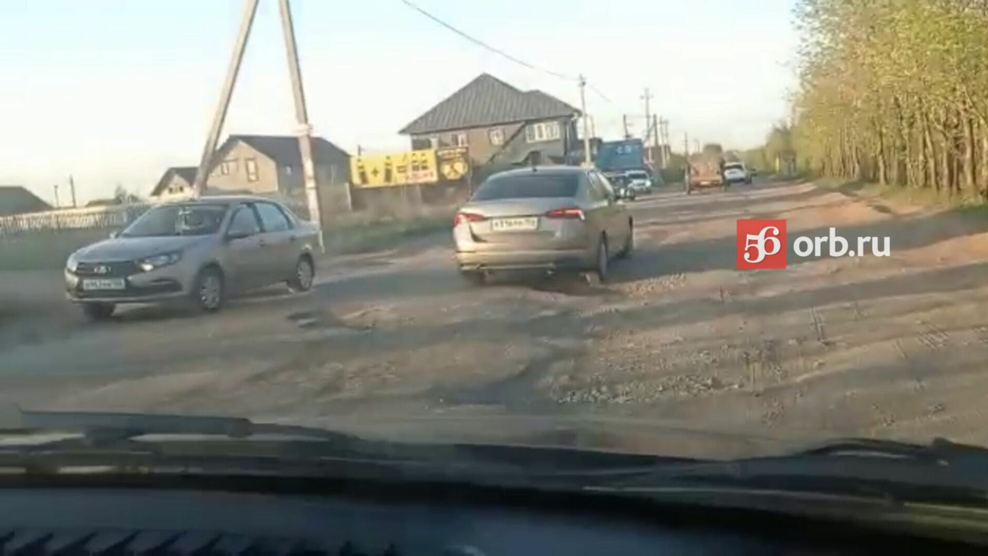 Ужасное состояние дорог в СНТ «Ростоши»