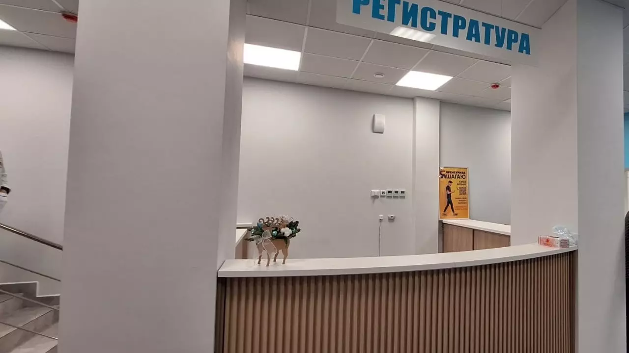В Оренбурге открыли после ремонта филиал поликлиники №6