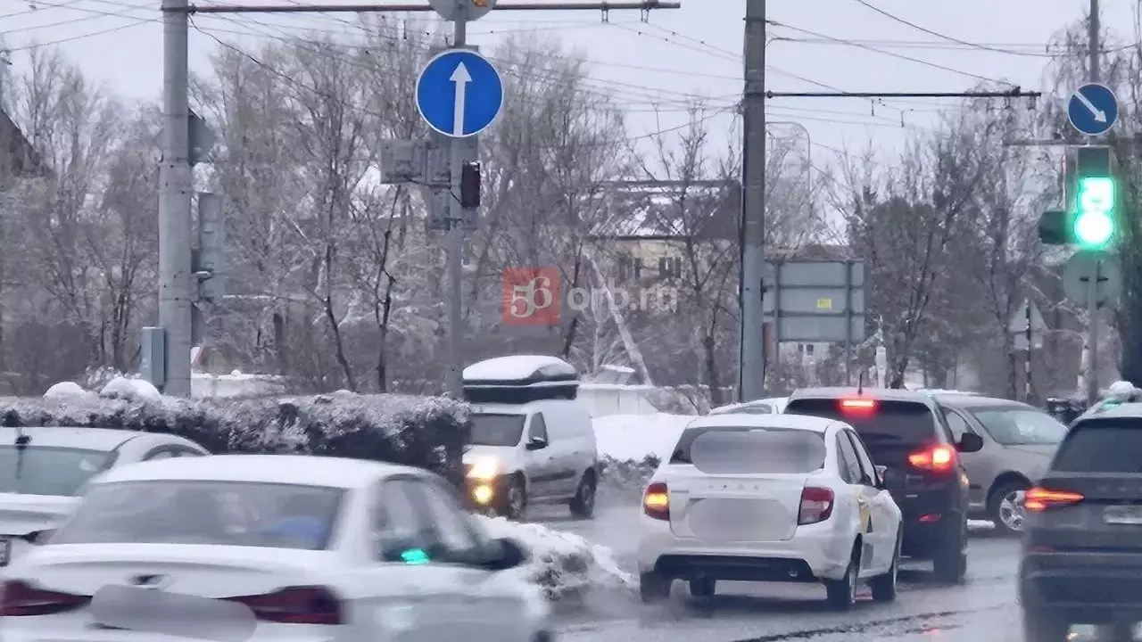 Ситуация на дорогах в Оренбурге 19 марта