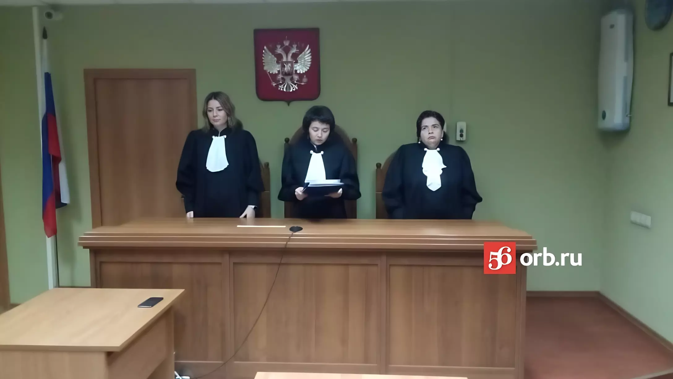 Судебное заседание в Оренбургском областном суде