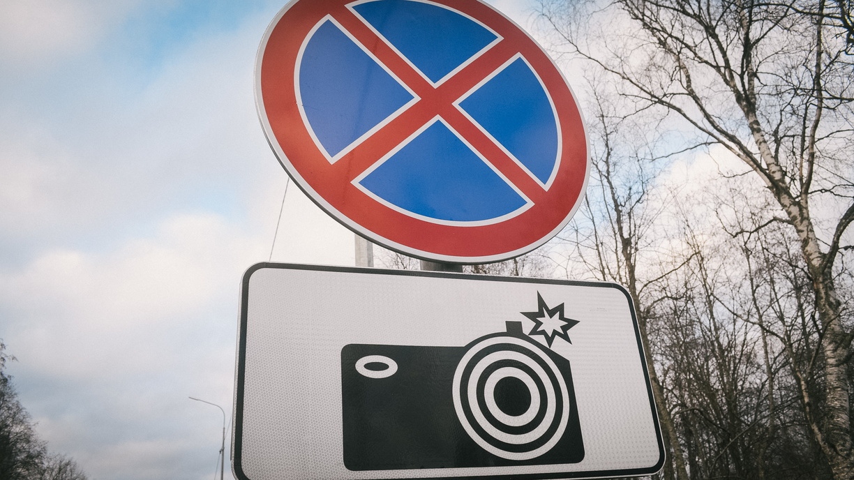 Возле музея изобразительных искусств в Оренбурге появятся новые дорожные знаки