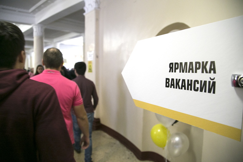 Мужчине из Оренбурга придётся вернуть незаконное полученное пособие по безработице