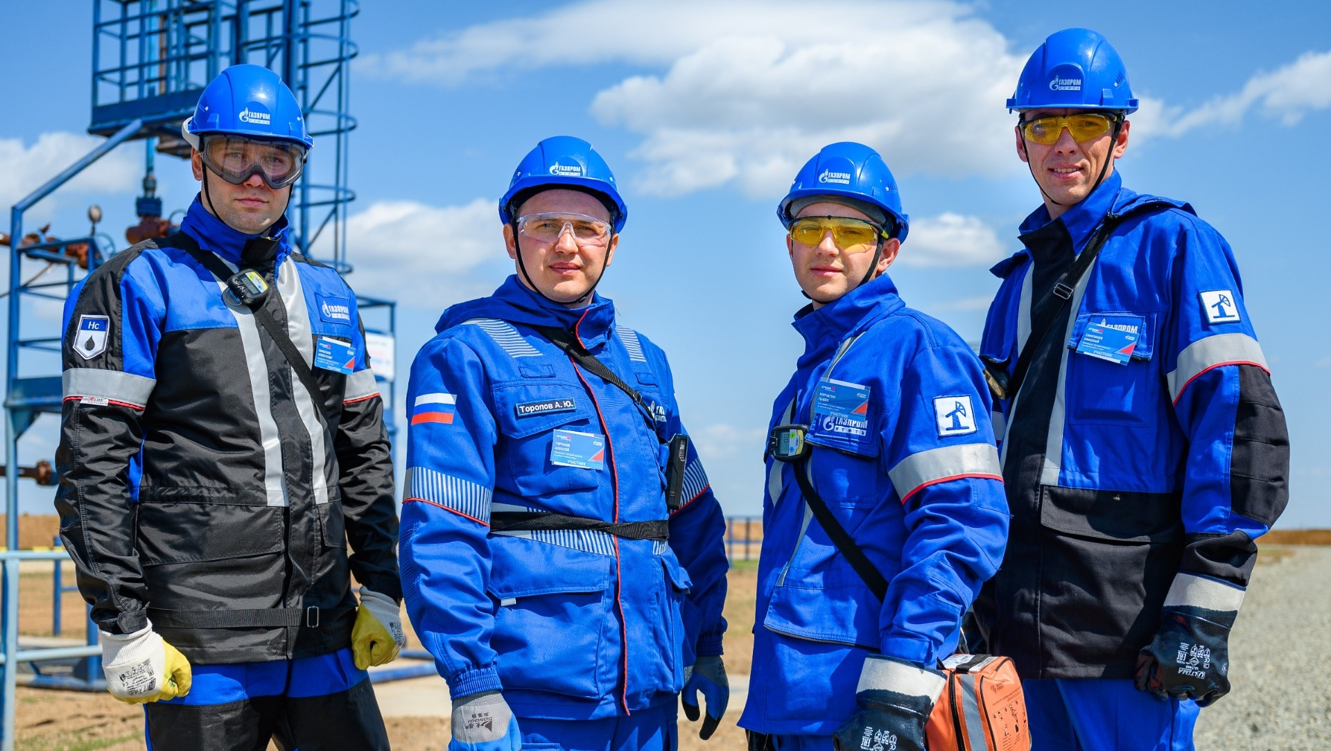 «Газпромнефть-Оренбург» определил лучших по профессии