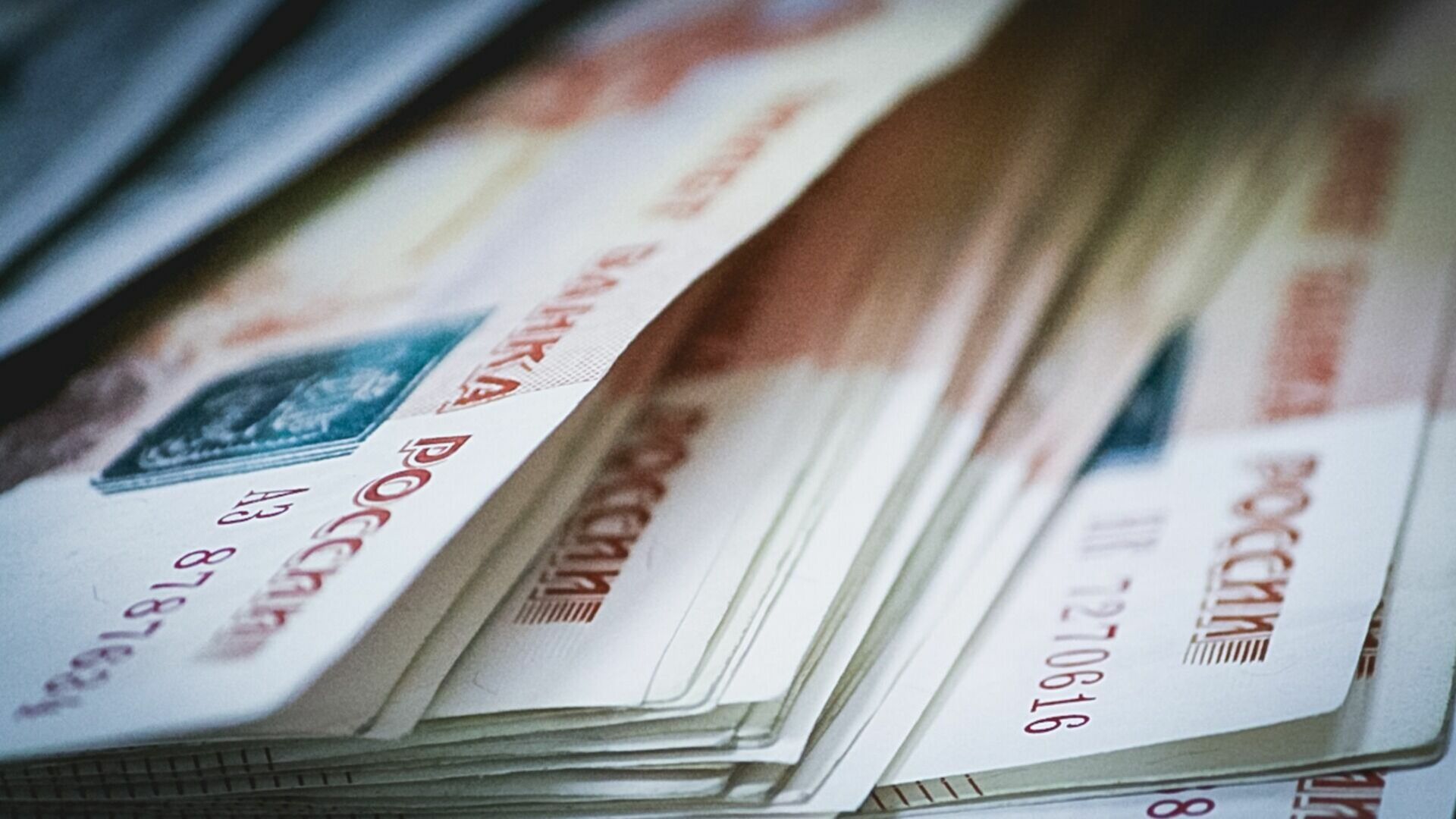 Директор компании из Кувандыка скрыл от налоговой 5 миллионов рублей