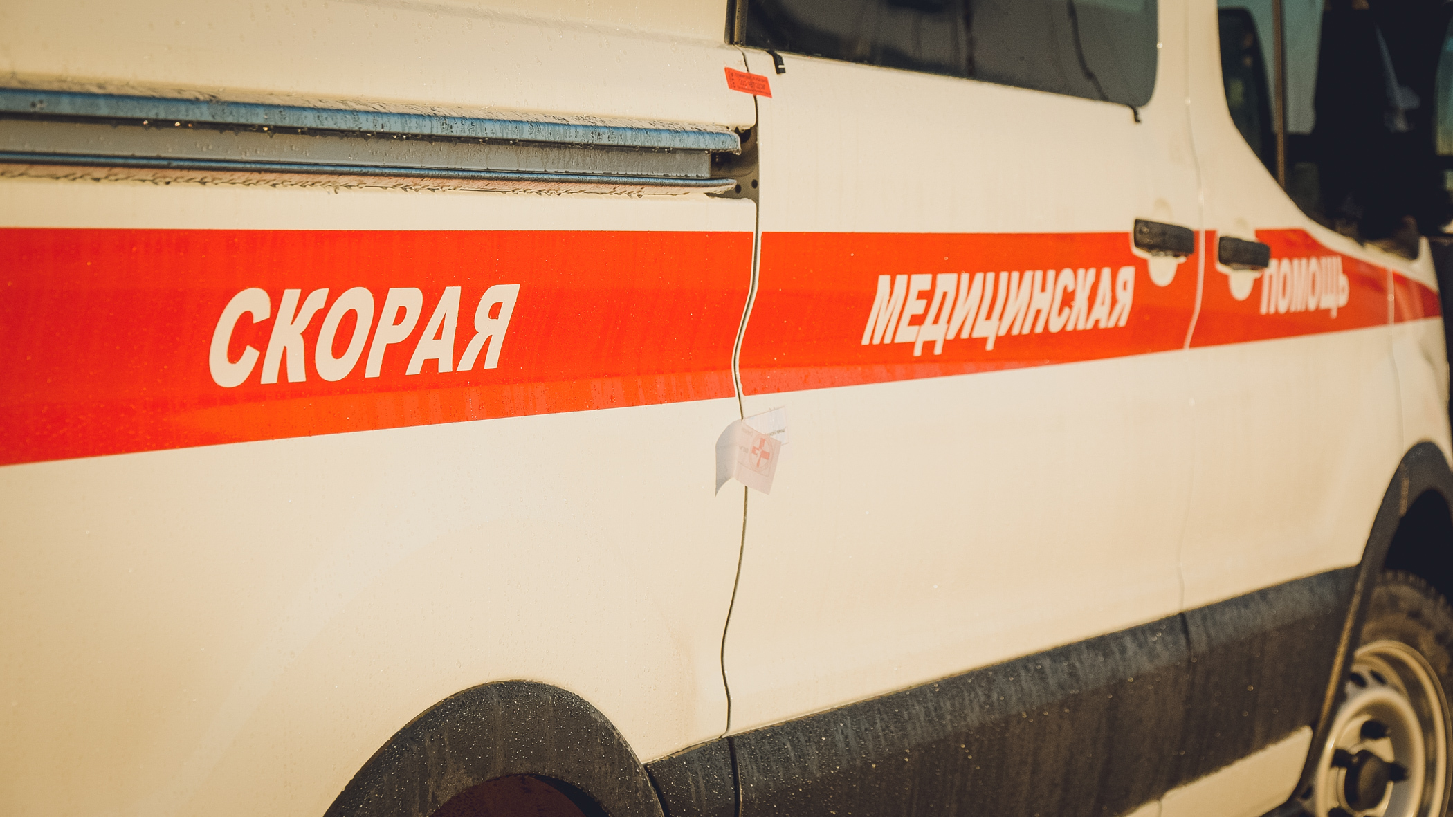 В Новоорском районе годовалого ребёнка доставили в больницу с ожогами