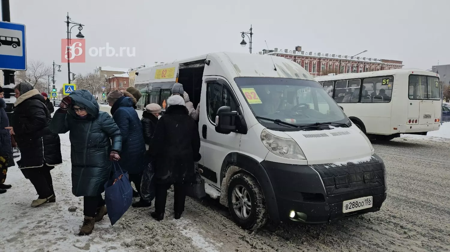 Автобусы в Оренбурге переполнены