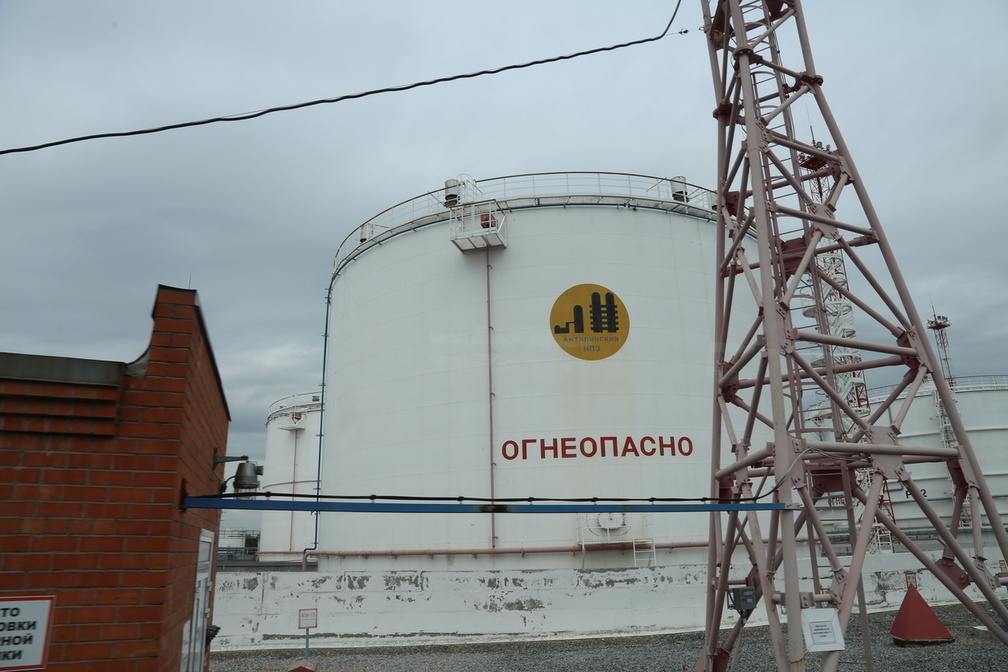 Орское предприятие нарушило правила работы с нефтепродуктами