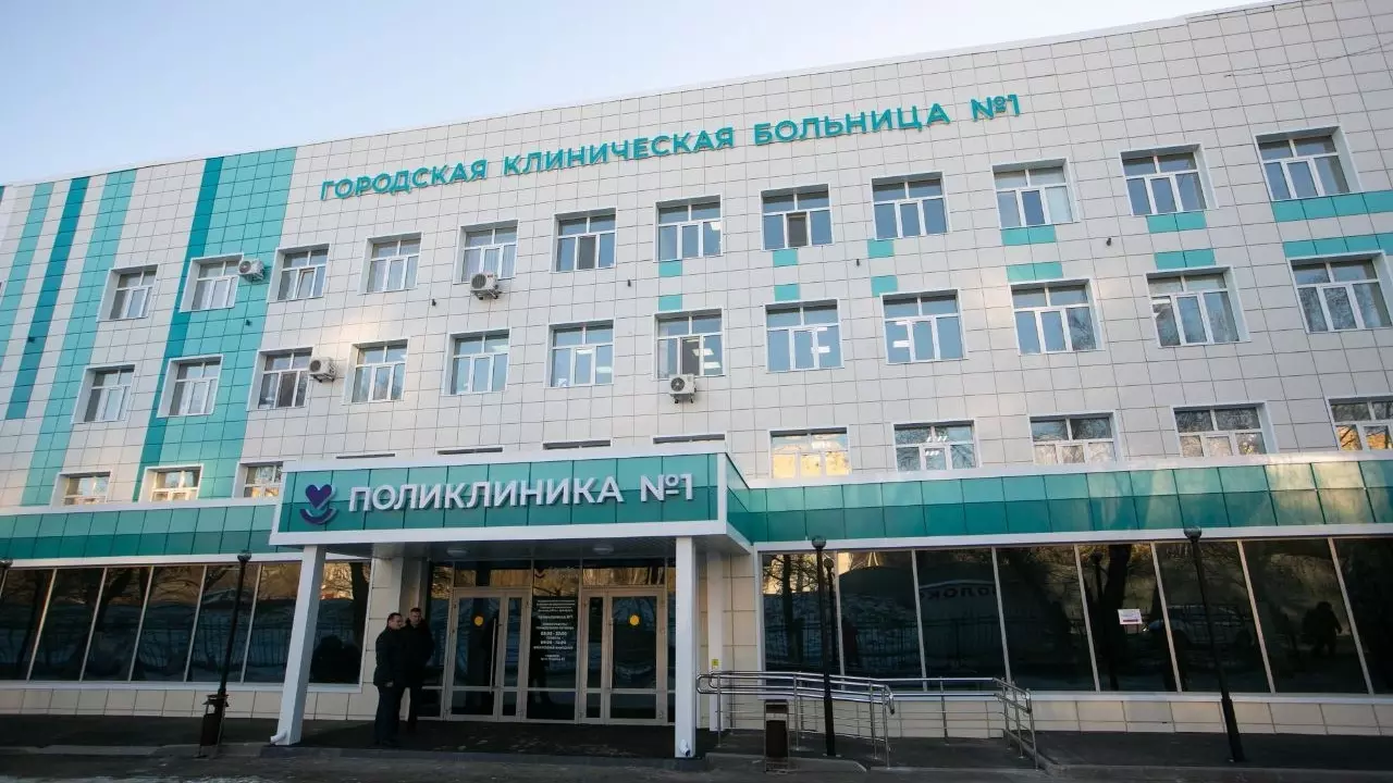 Поликлиника 1-й горбольницы Оренбурга.