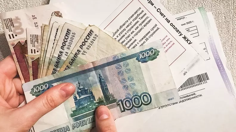 Оренбуржцы надеются, что с оплатой ЖКУ не возникнет проблем