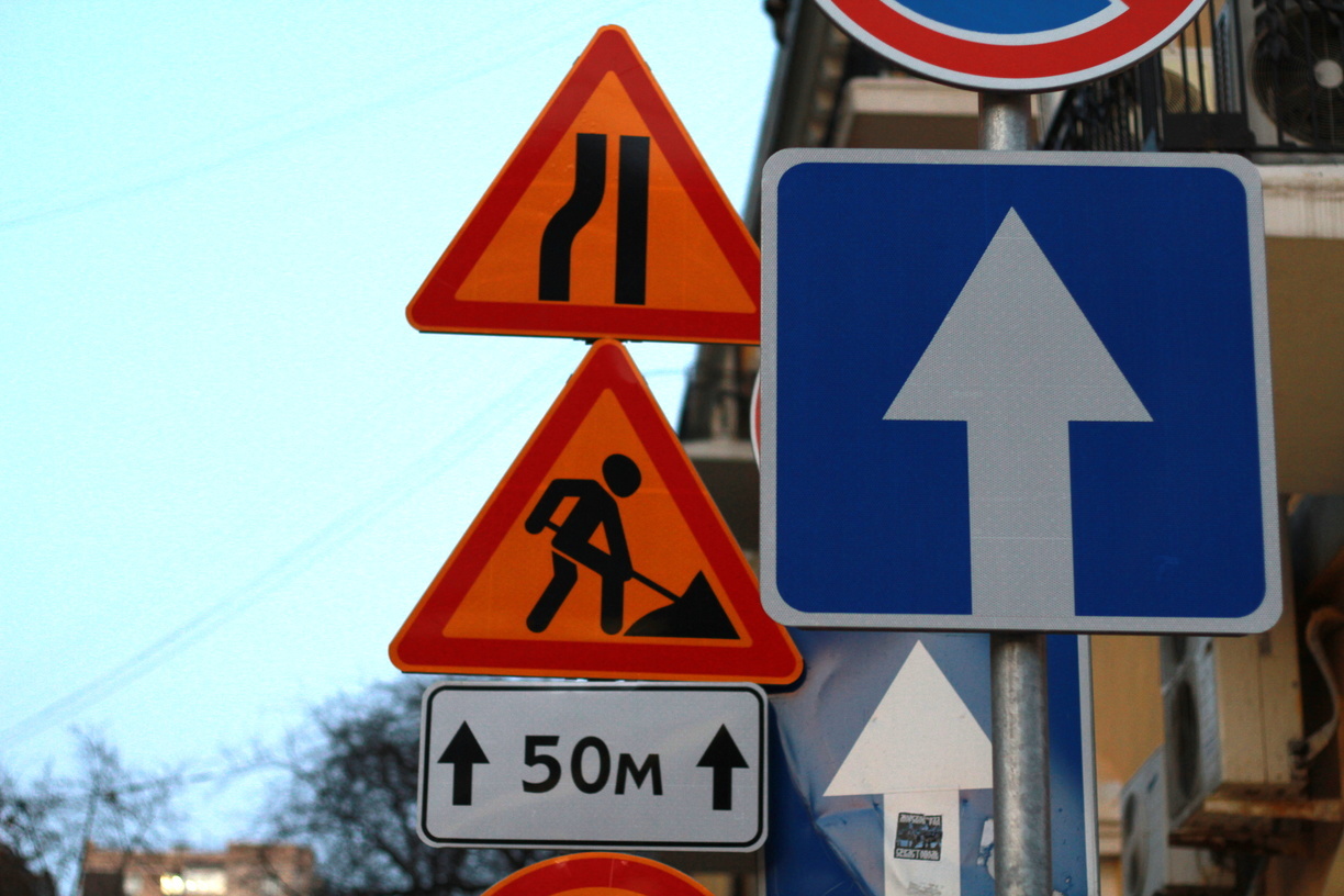 В Орске мэрия пытается взыскать почти 9 млн рублей штрафов за плохой ремонт дорог