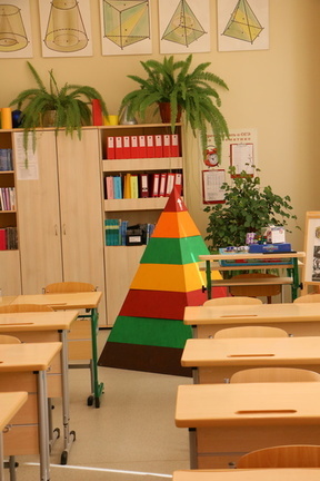 Школы и детские сады Оренбуржья перестроют работу из-за коронавируса