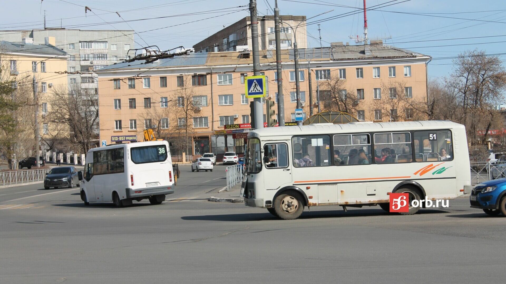 Автобусы на улицах Оренбурга
