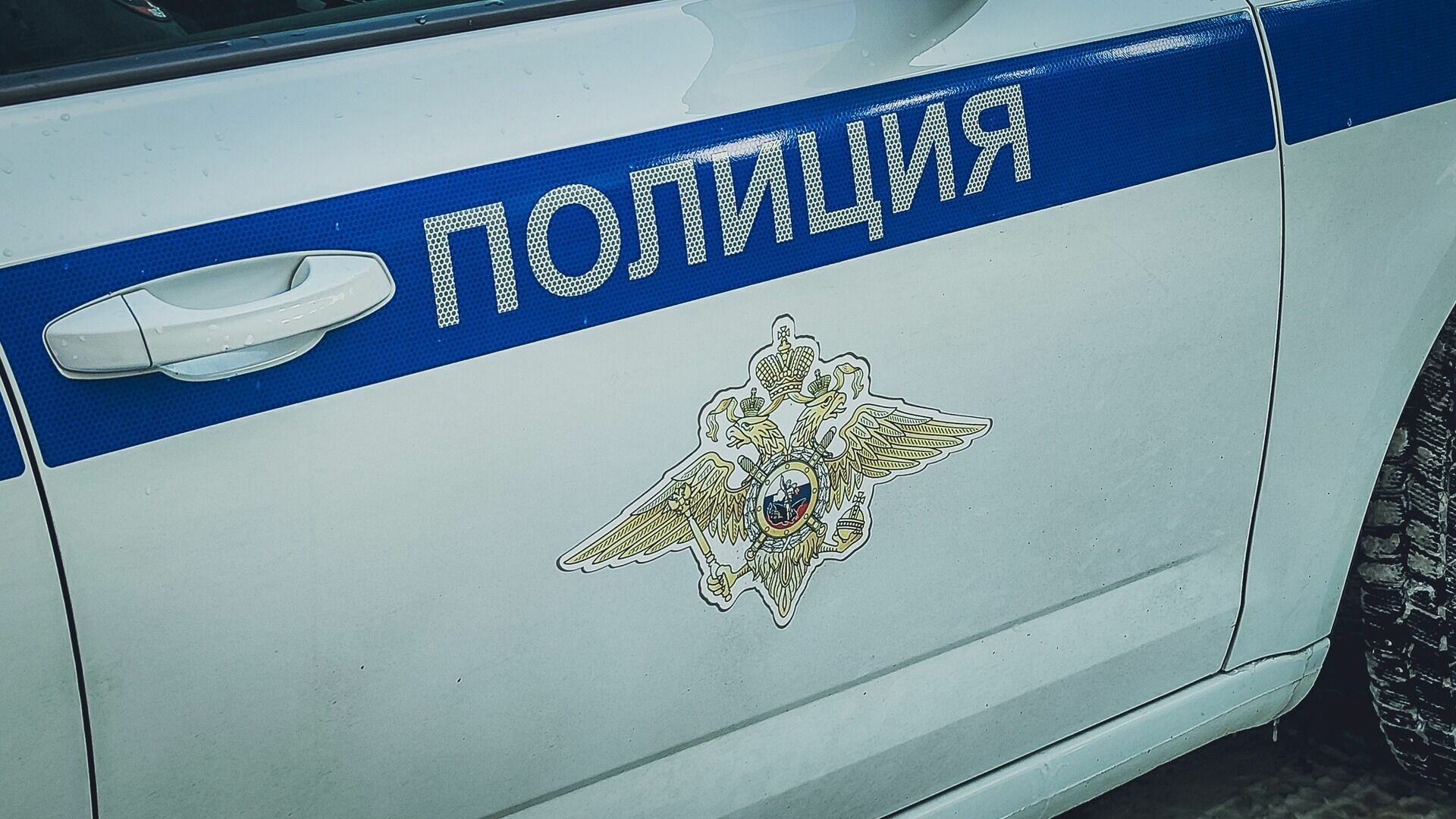 Полиция в очередной раз пришла в администрацию Оренбурга