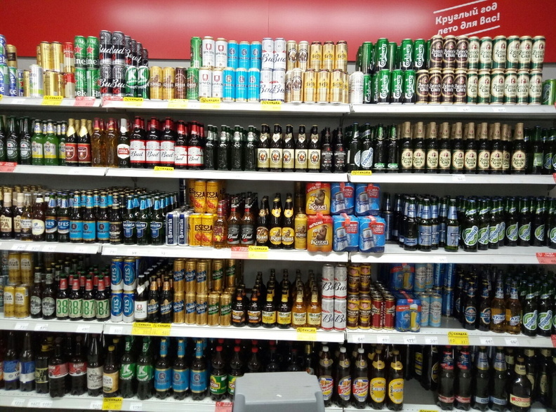 Продавать алкоголь в День знаний в Оренбуржье запретят