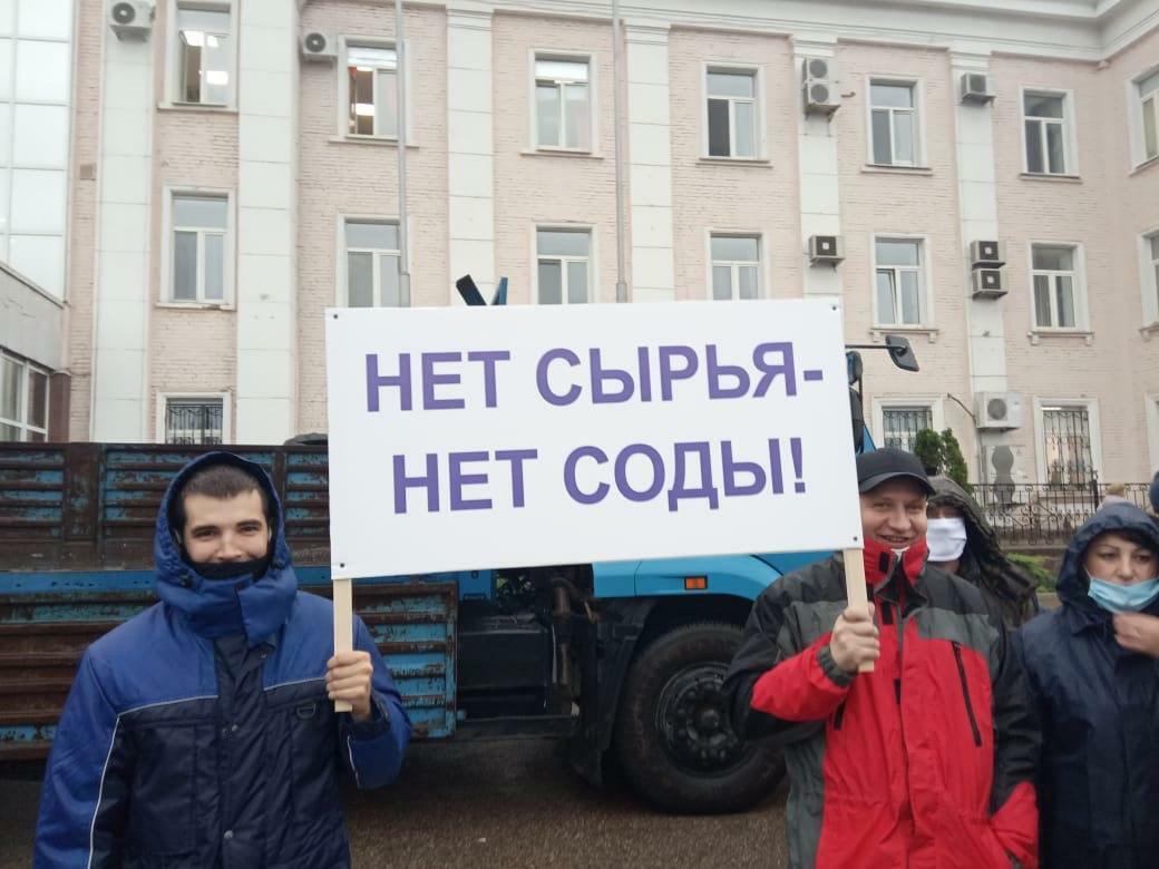 СМИ обнаружили заказчиков акции протеста на Куштау