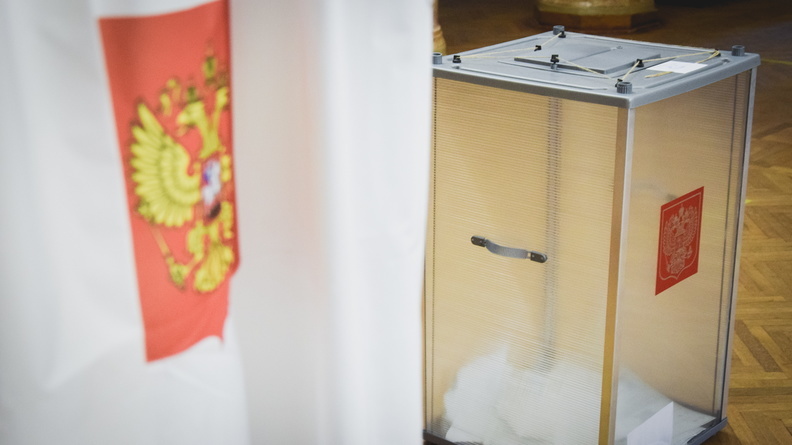 В Оренбуржье вслед за Денисом Паслером голосуют министры и вице-губернаторы