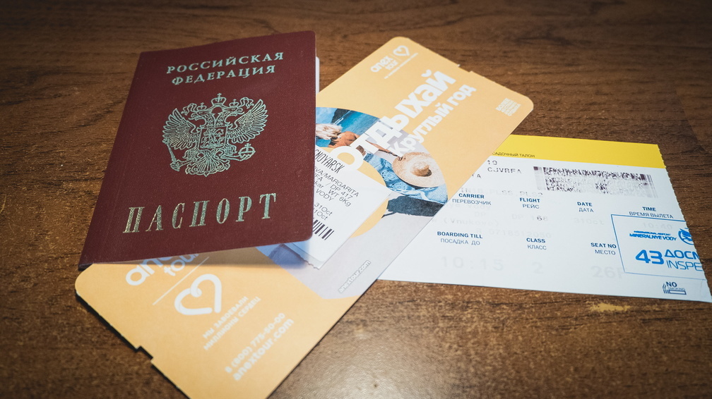 С 15 июля в России начнут снимать ограничения на международные авиаперелеты