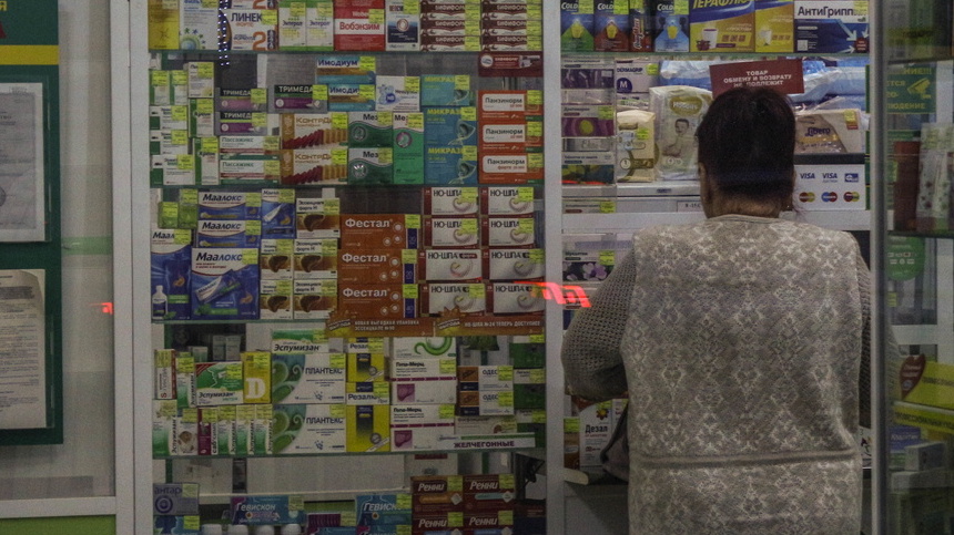 Бумажные рецепты на льготные лекарства в Оренбуржье могут отменить