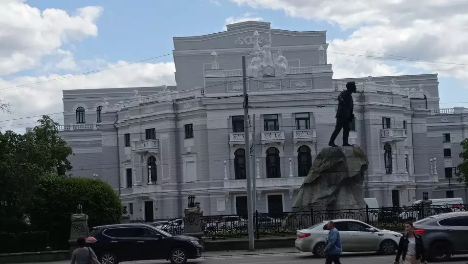 Опера в Екатеринбурге
