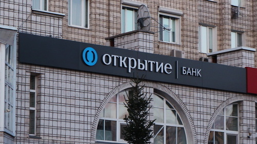 Банк «Открытие» расширил функционал интернет-банка для малого и среднего бизнеса