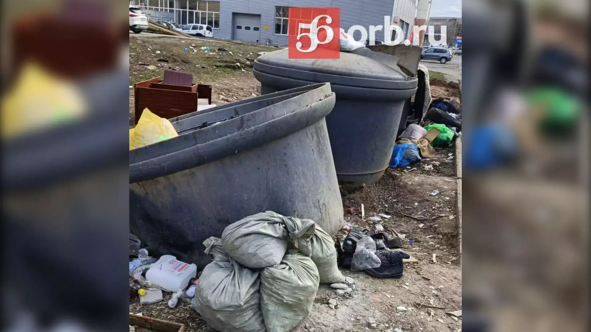 Оренбуржцы против строительства завода по переработке мусора