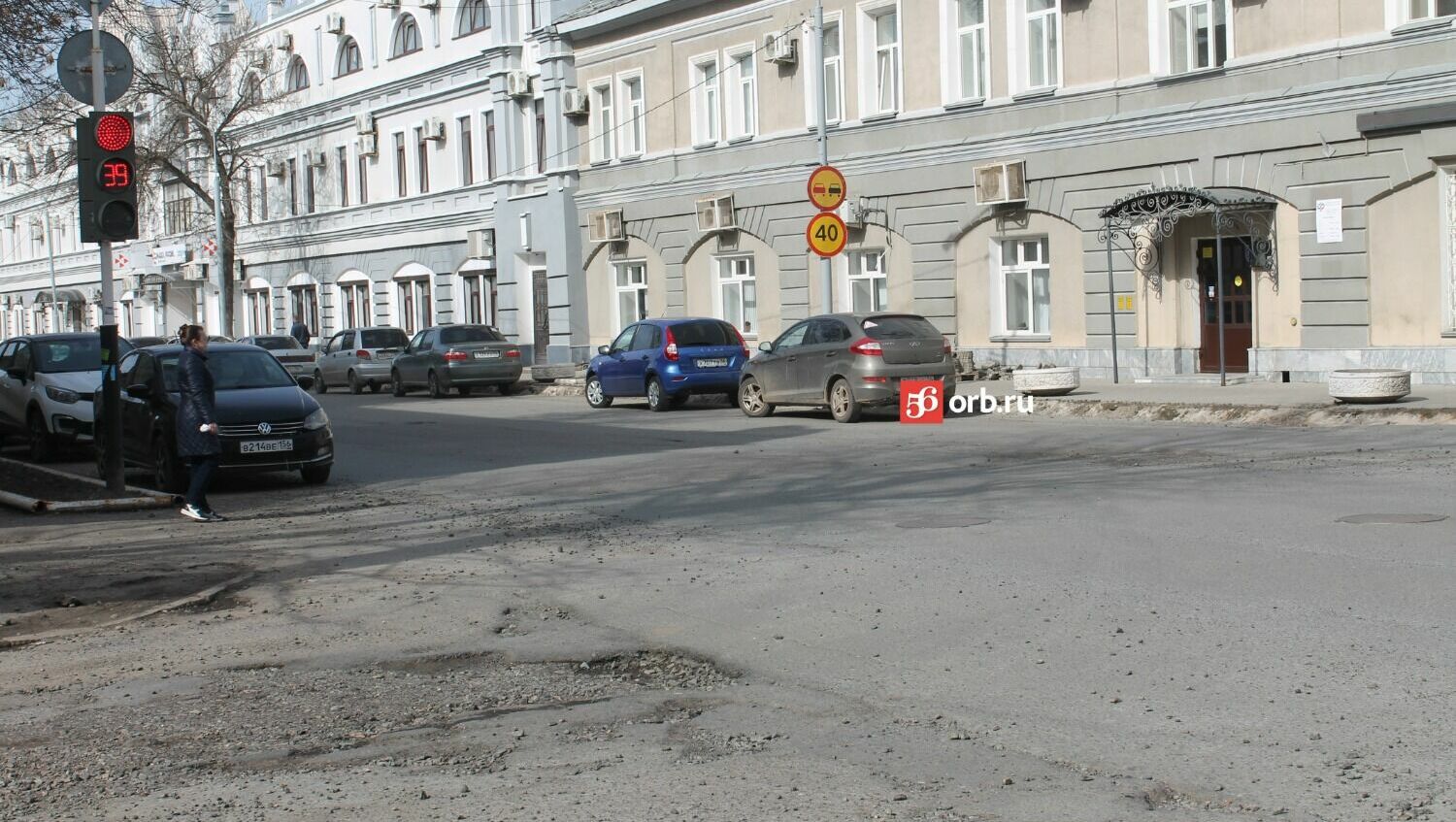 Дорожное покрытие на улице Пушкинской