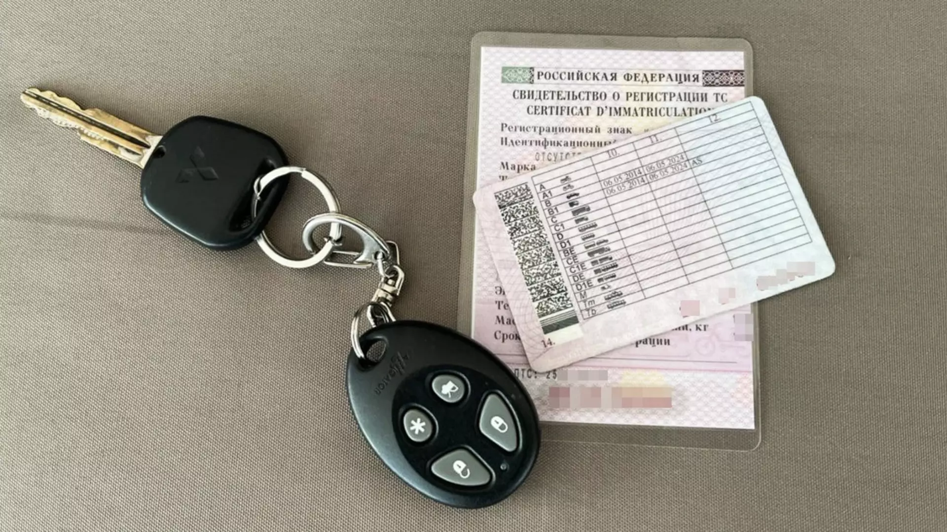 Срок действия водительских удостоверений в России хотят продлить до 20 лет.