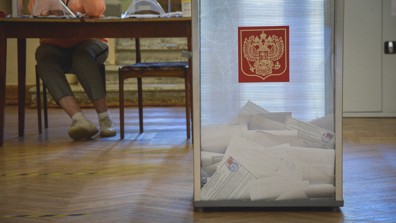 На выборах в Оренбуржье зафиксировали нарушения