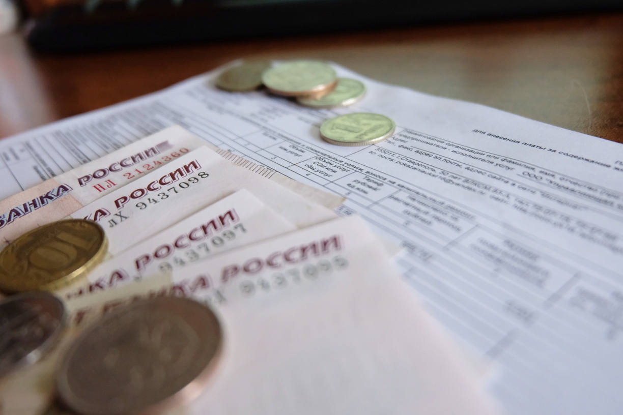 Оренбуржцы получили квитанции с апрельским платежом за тепло