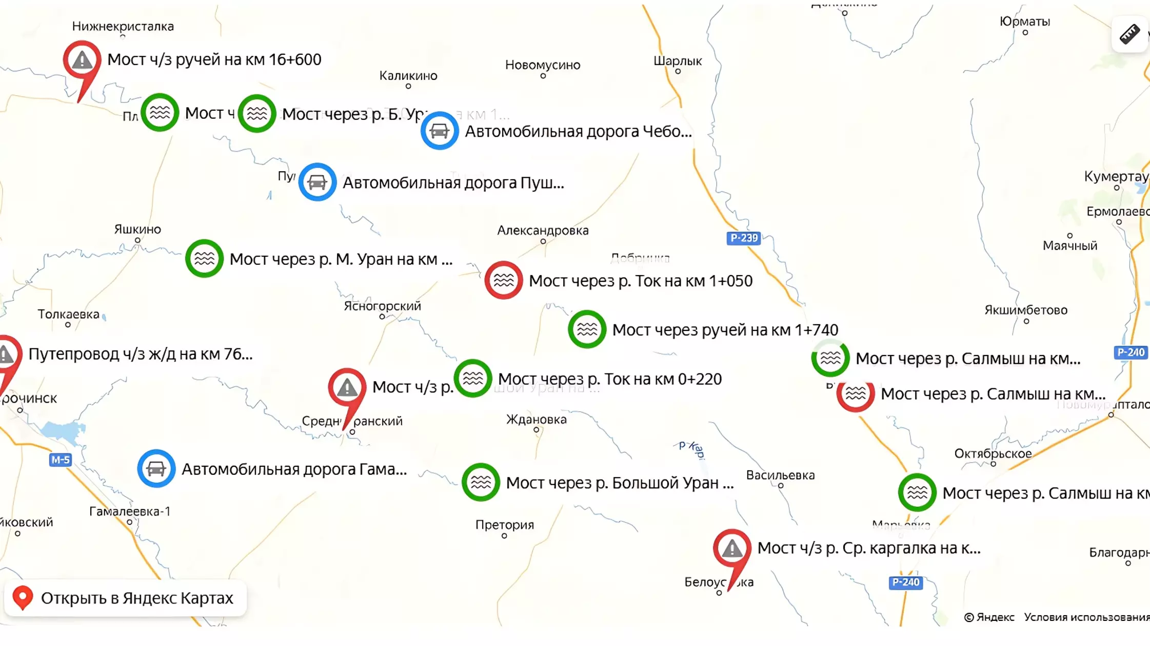 Информация о паводковой обстановке на дорогах Оренбуржья есть на онлайн-карте