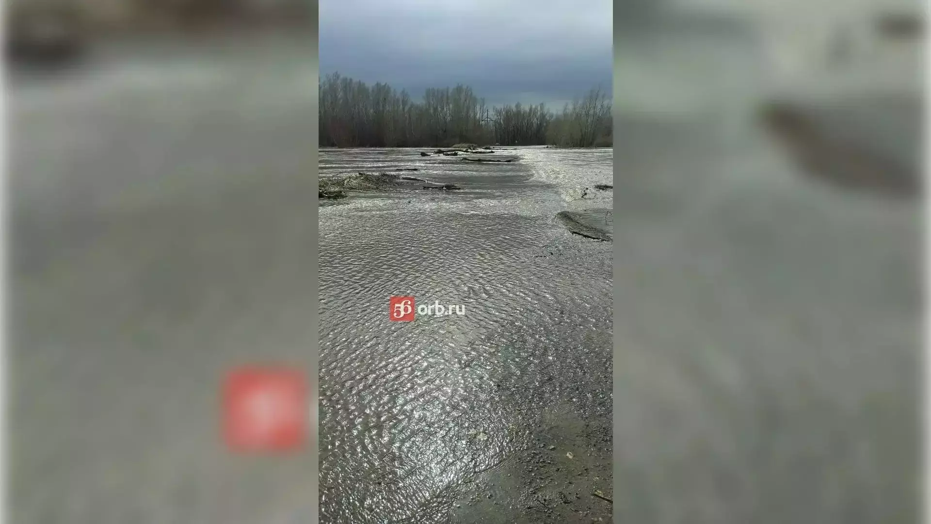 В Оренбуржье паводок обещает быть нелегким