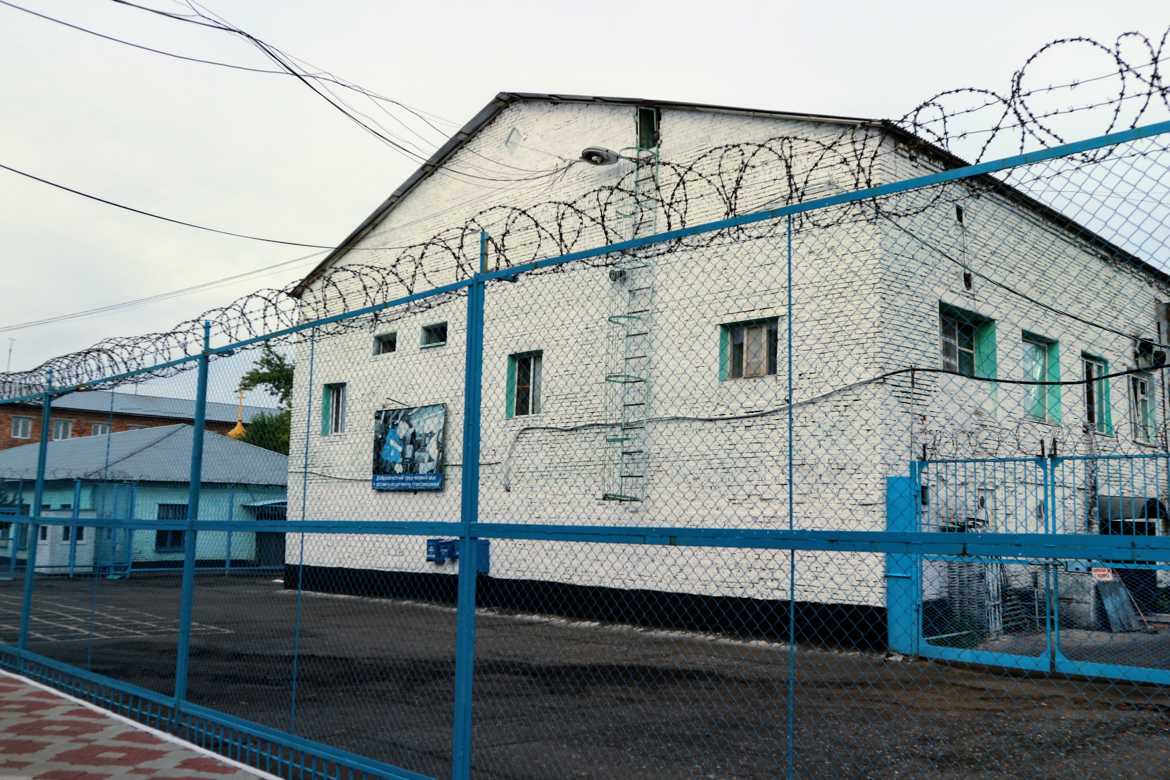 «Вброс и фейк!» УФСИН опровергает информацию о массовом заболевании заключённых ИК-8