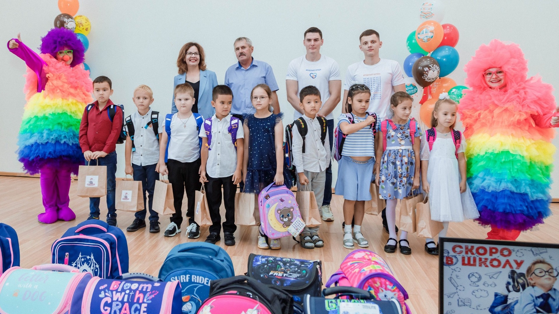 В добрый путь! «Газпромнефть-Оренбург» помог собрать в школу юных жителей региона