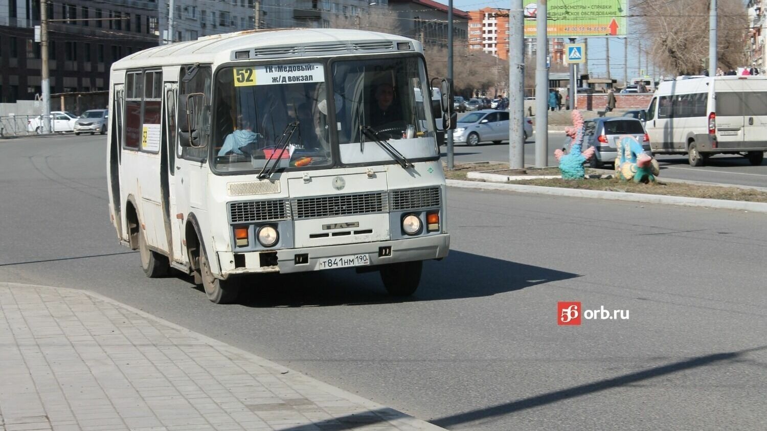Привычные нумерация и маршруты автобусов в Оренбурге постепенно заменятся новыми