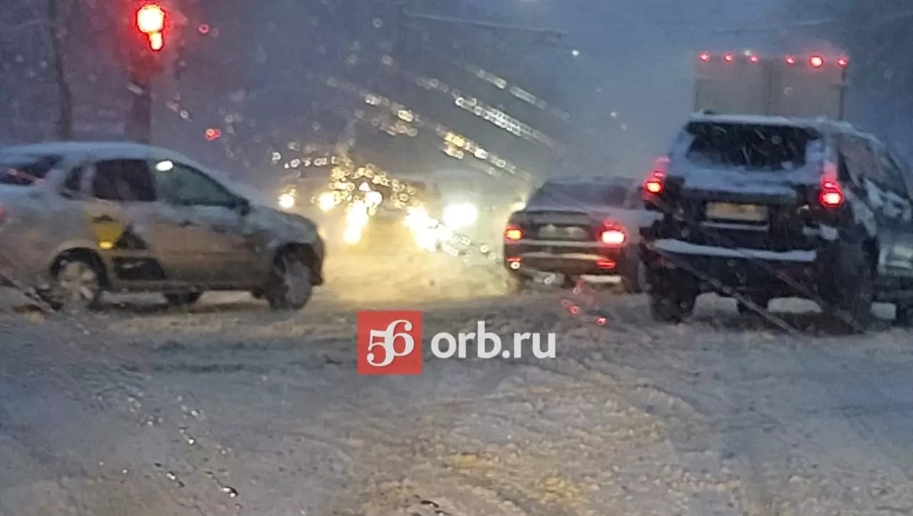 Ситуация на дороге в Оренбурге