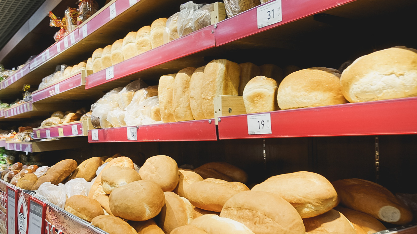 Роспотребнадзор забраковал почти 200 килограмм хлеба в Оренбургской области
