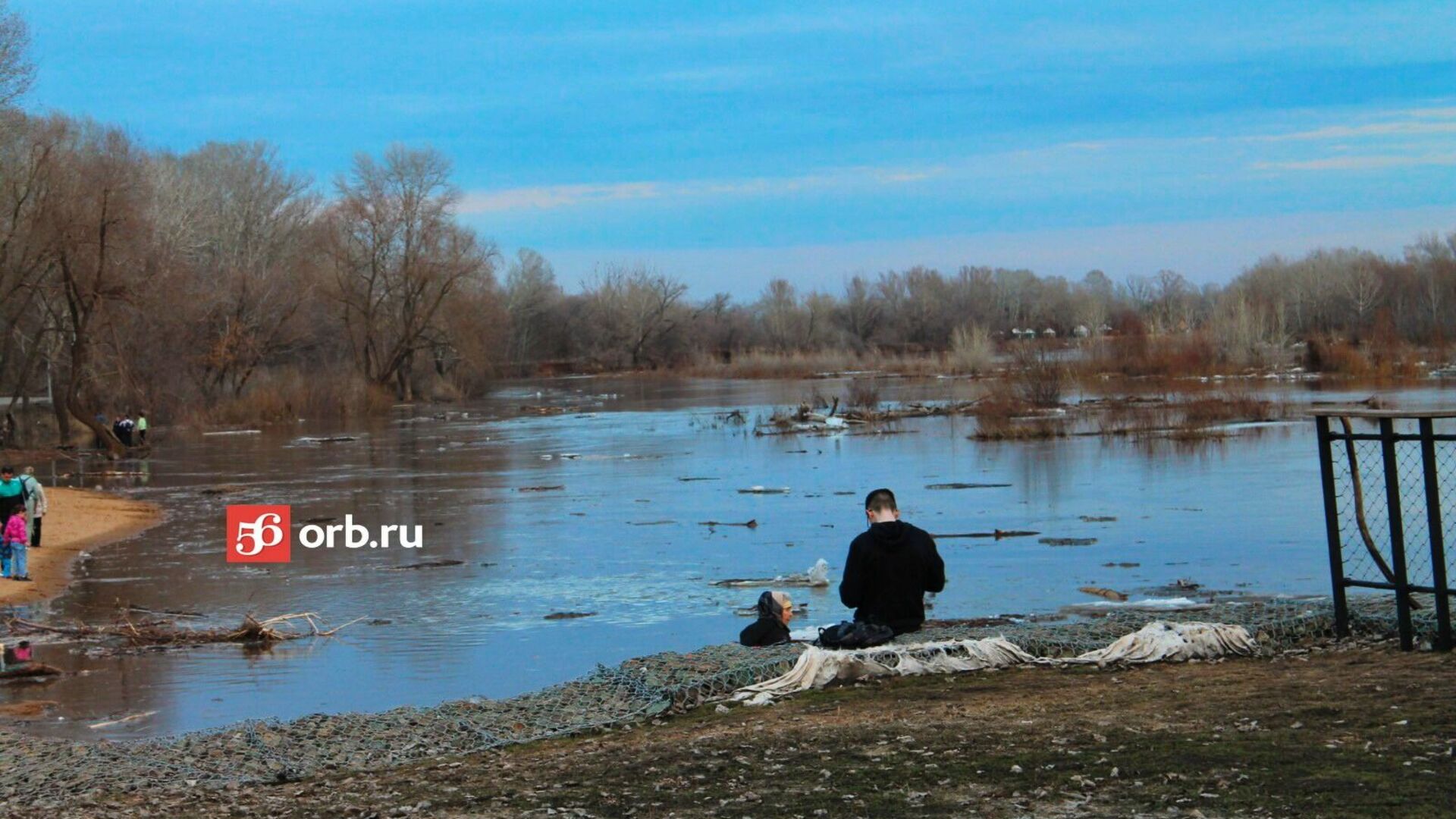 Какой уровень воды в сакмаре у оренбурга