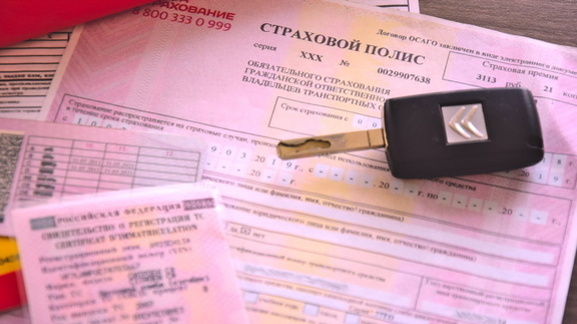 Оренбуржцы могут поменять водительские права в новогодние каникулы