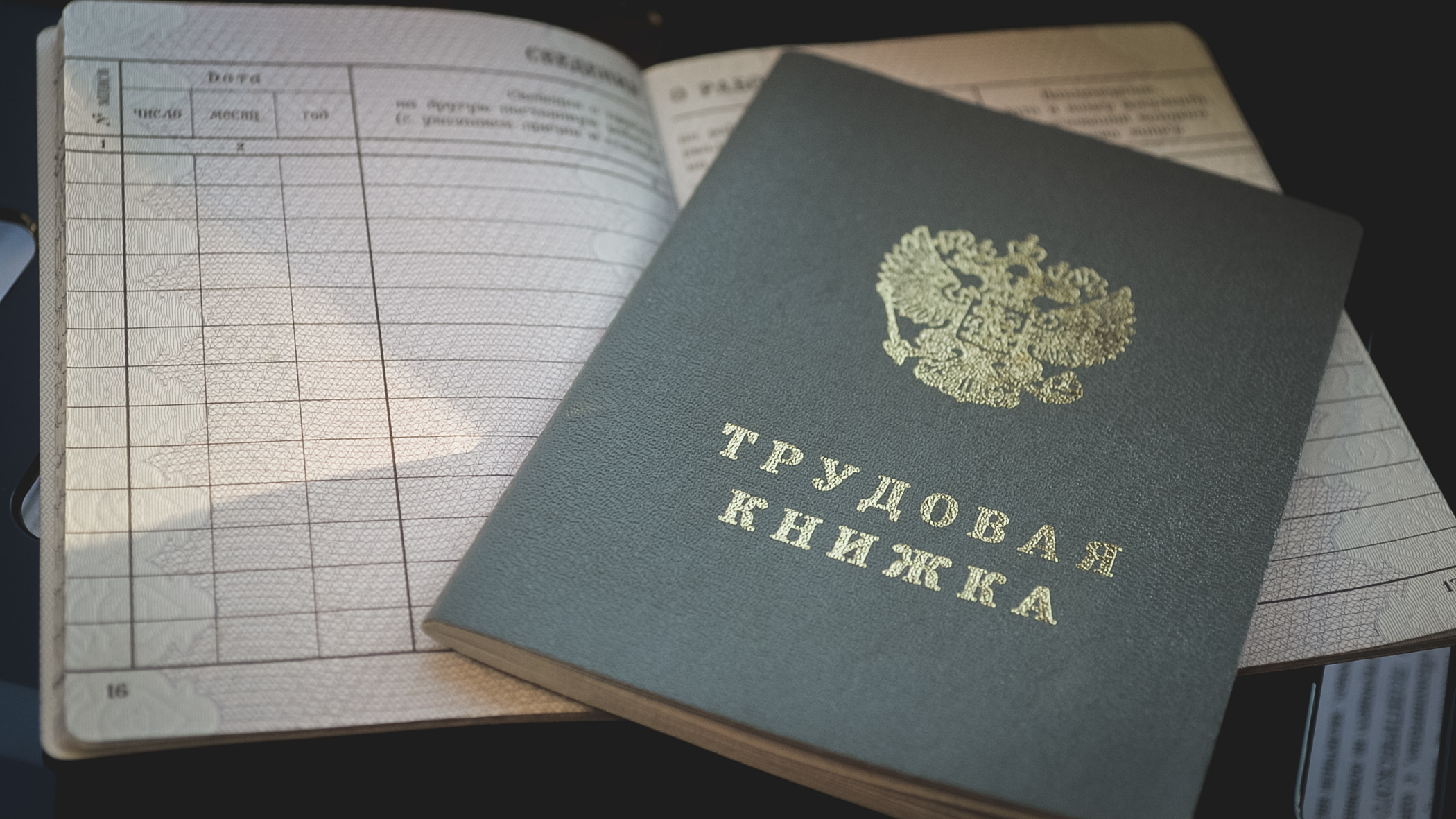 Незаконно уволенному сотруднику в Орске работодатель должен выплатить 66 000 рублей