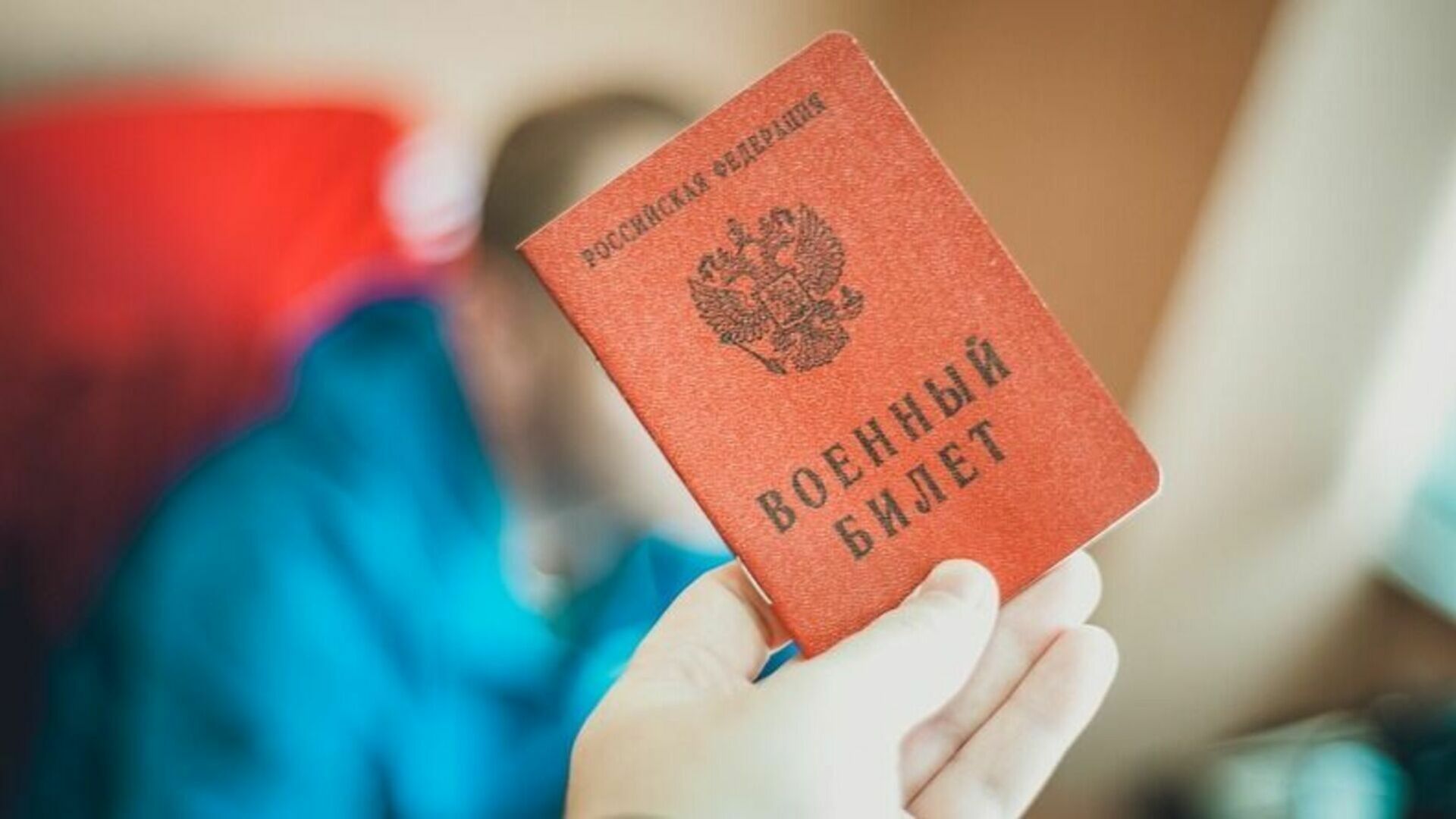 Мобилизованные оренбуржцы, призванные на службу в другие регионы, получат выплату