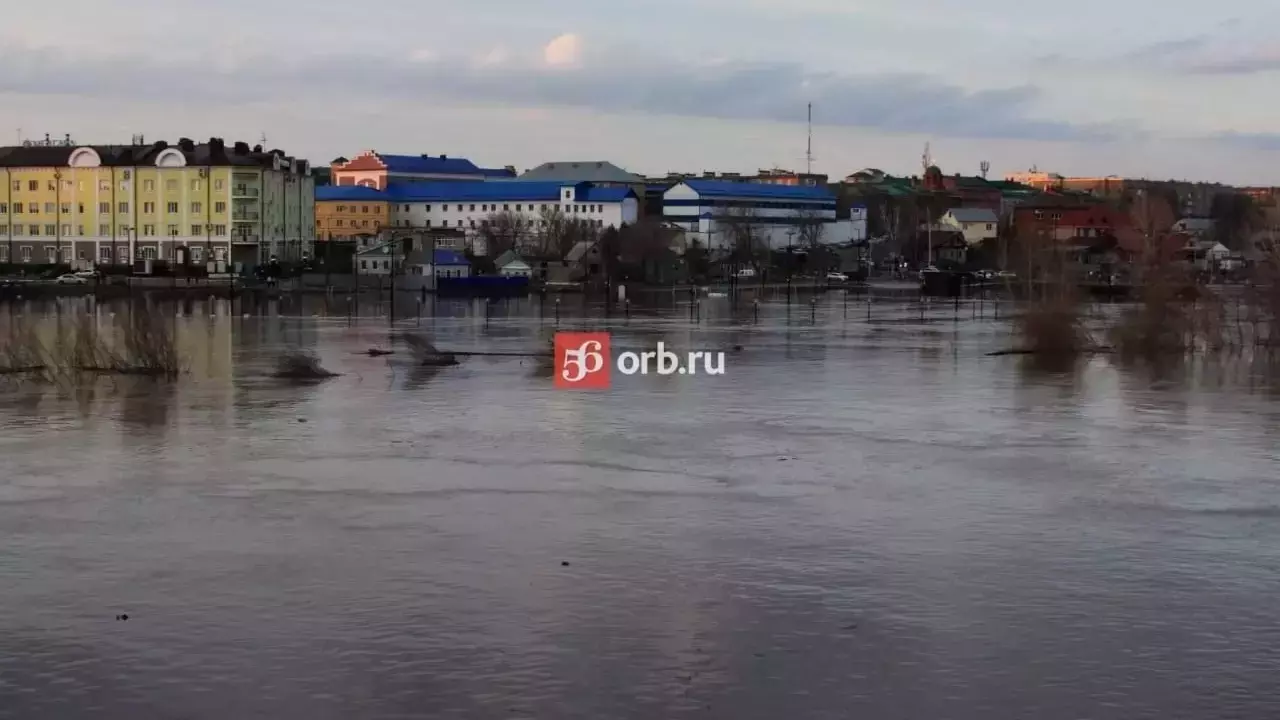 Затопленный Оренбург