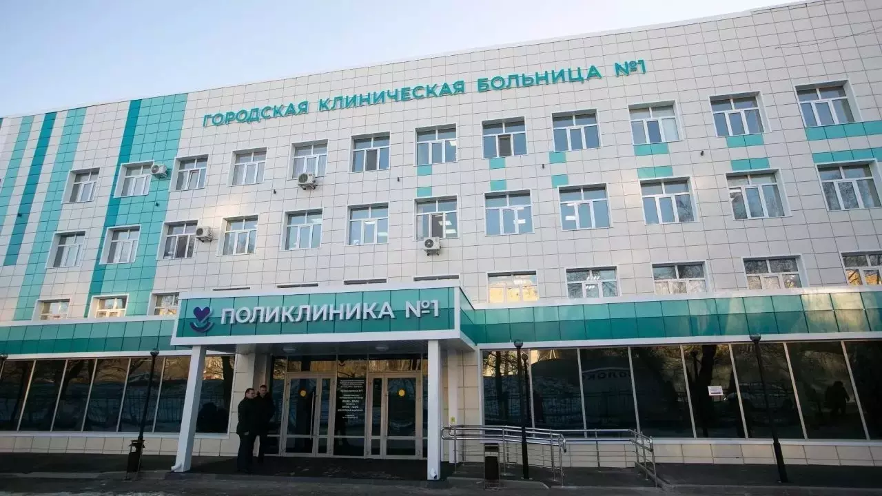 Поликлиника 1-й горбольницы Оренбург