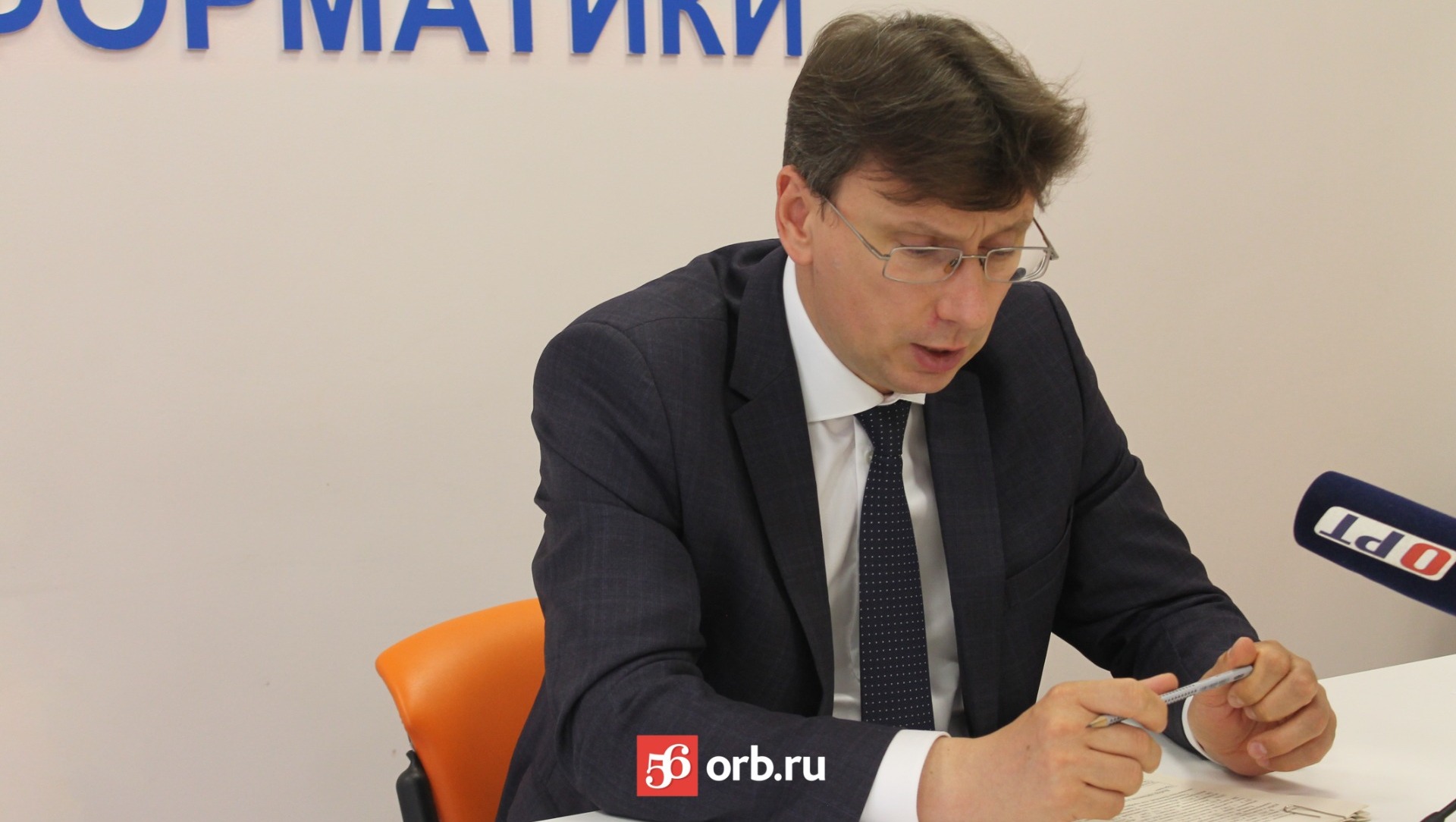 Министр Алексей Пахомов отметил, что в первые дни ЕГЭ нарушений нет