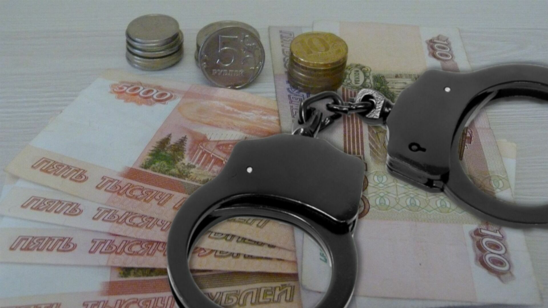 Больше 2,5 тысяч преступлений совершили мошенники в 2022 году в Оренбуржье