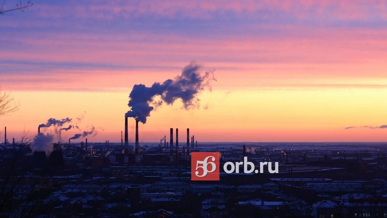 Жители Орска жалуются на невыносимый запах в центре города