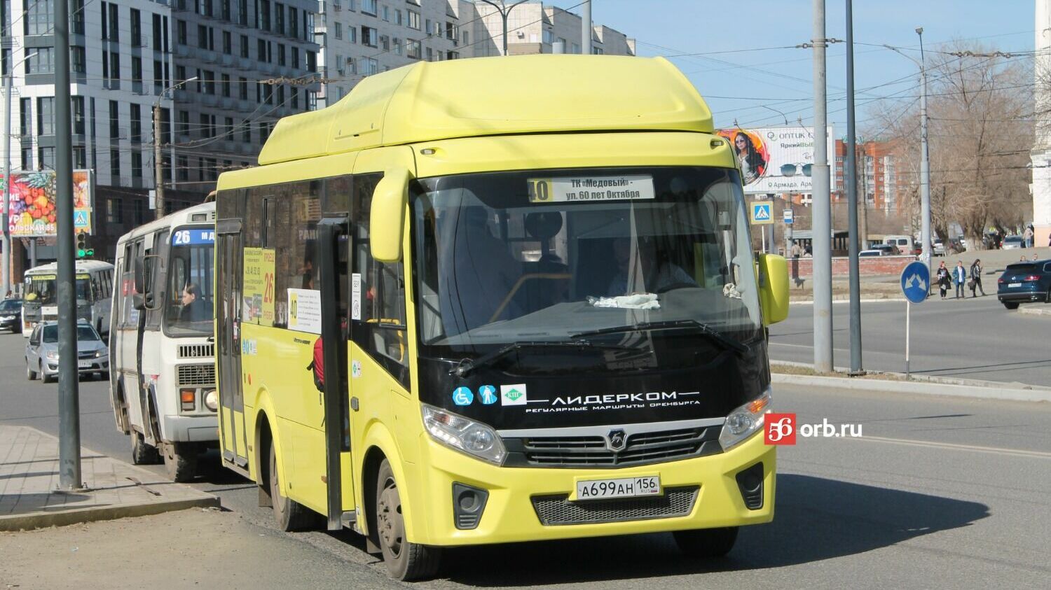 Автобусы Вектор введены в эксплуатацию летом 2020 года